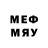 МДМА Molly Haily McCrary