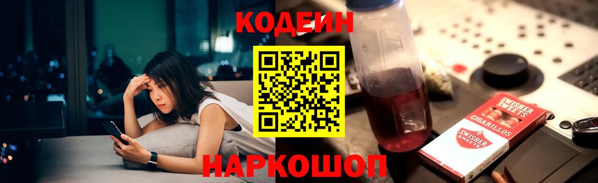 МАРИХУАНА Уварово