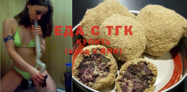 ECSTASY Алексин