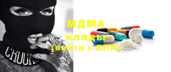 ECSTASY Алексин