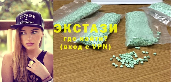 Альфа ПВП Алексеевка