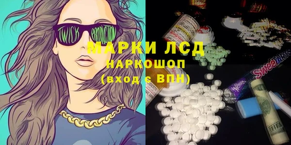 Альфа ПВП Алексеевка