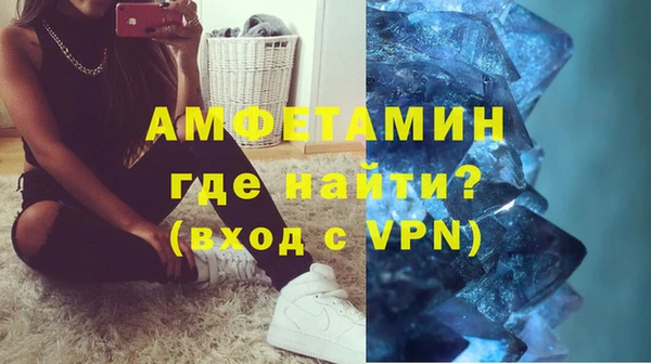 Альфа ПВП Алексеевка