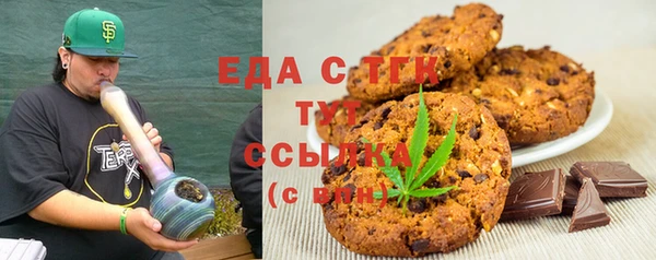 ECSTASY Алексин