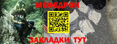 jwh Нягань