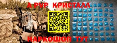 марки nbome Обь