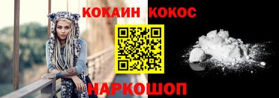 марки nbome Обь