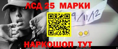 jwh Нягань