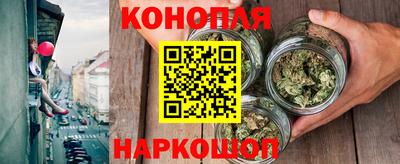 jwh Нягань