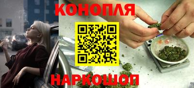 марки nbome Обь