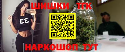 jwh Нягань