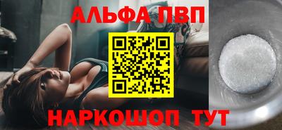 марки nbome Обь