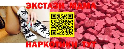 марки nbome Обь