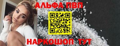 jwh Нягань