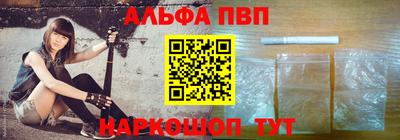 jwh Нягань