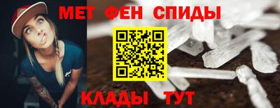 jwh Нягань