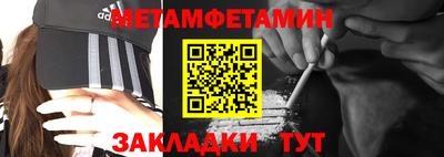 марки nbome Обь