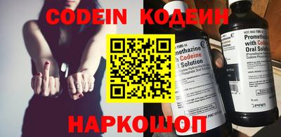 jwh Каменск-Уральский