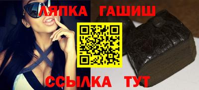 jwh Нягань