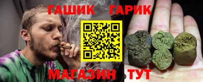 кокаин Обнинск