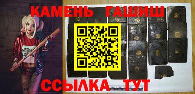 кокаин Обнинск