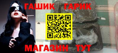 jwh Нягань