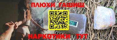 jwh Нягань