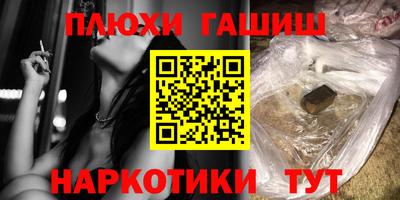 jwh Нягань