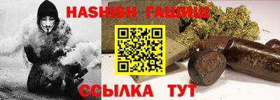 марки nbome Обь