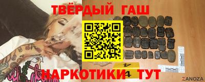 марки nbome Обь