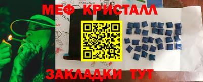марки nbome Обь