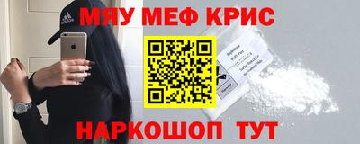 марки nbome Обь