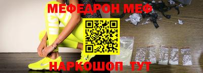 jwh Нягань