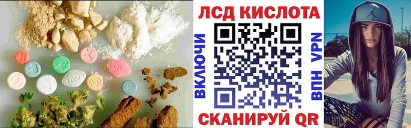 ЛСД экстази ecstasy  Уварово 