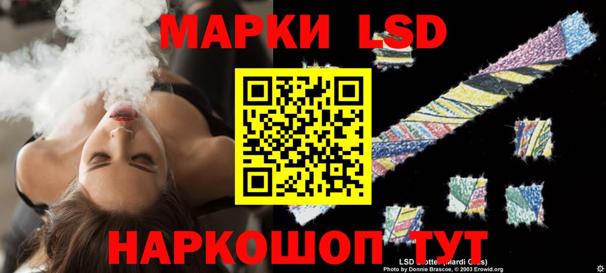 Alpha-PVP СК кристаллы  Уварово  КОКАИН  Гашиш  Гашиш  МЕФ   Бошки Шишки  Вход с VPN 