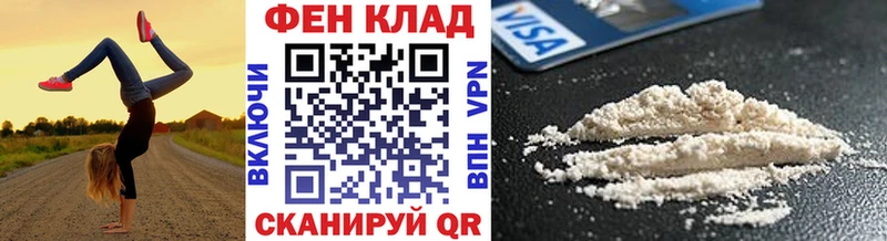 Метамфетамин мет  Уварово 