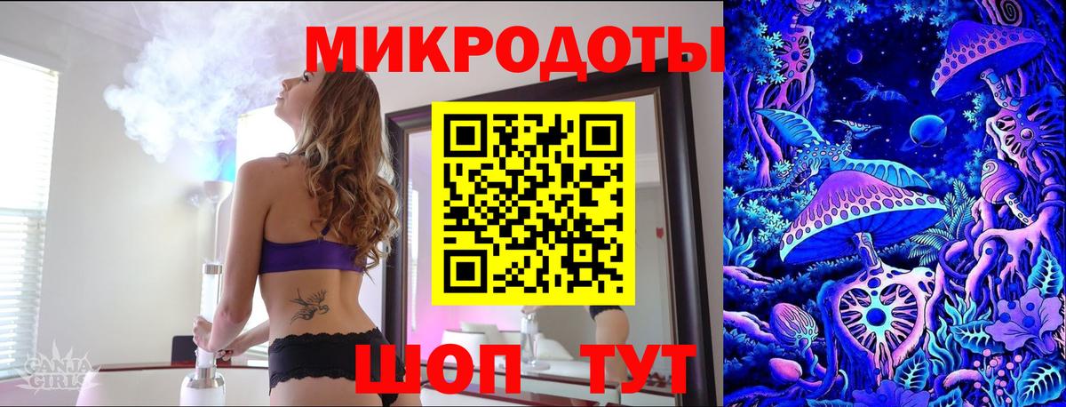 Уварово  Галлюциногенные грибы мухоморы  Вход с VPN  Псилоцибиновые грибы Psilocybine cubensis 