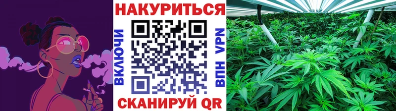 Каннабис MAZAR Уварово